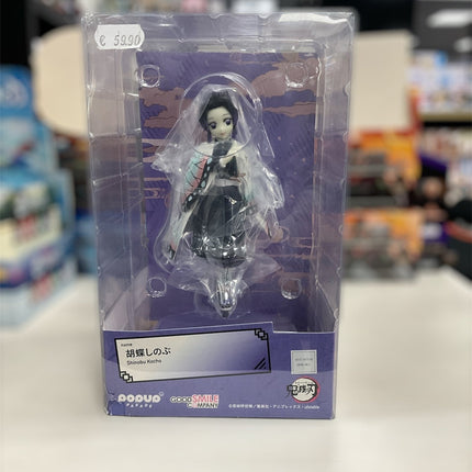 Pop - Up Parade - Demon Slayer - Shinobu Kocho - L’emporio dell’avventuriero