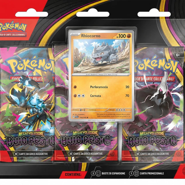 Preordine Pokémon – Buio Pesto 3 Pack Blister (ita) - L’emporio dell’avventuriero
