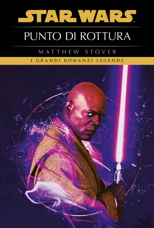 Punto di Rottura - Star Wars Romanzi — immagine completa del prodotto