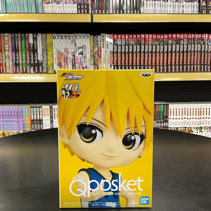 Q Posket Kuroko's Basket - Ryota Kise - L’emporio dell’avventuriero