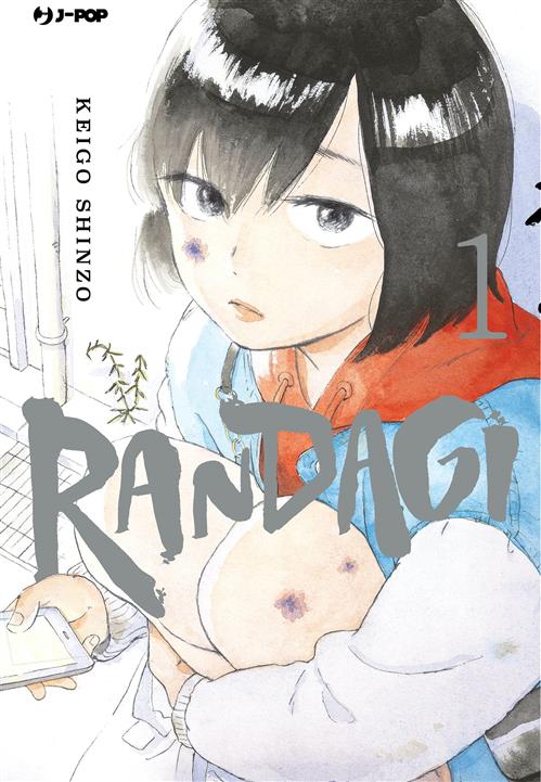 Randagi - Nora to Zasso 1 - L’emporio dell’avventuriero