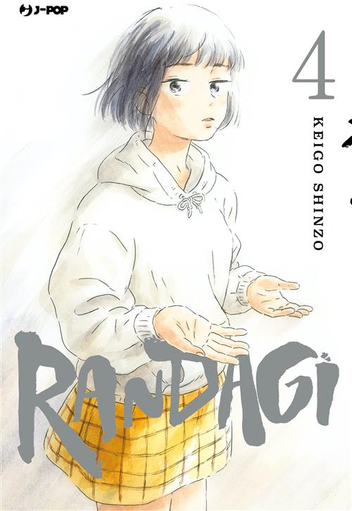 Randagi - Nora to Zasso 4 - L’emporio dell’avventuriero