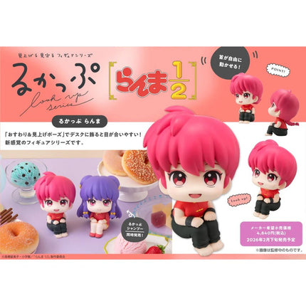 Ranma 1/2 Look Up – Ranma Megahouse - L’emporio dell’avventuriero