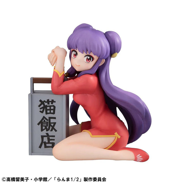 Ranma 1/2 – Shampoo Palm Size Megahouse - L’emporio dell’avventuriero