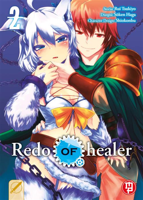 Redo of Healer 2 - L’emporio dell’avventuriero