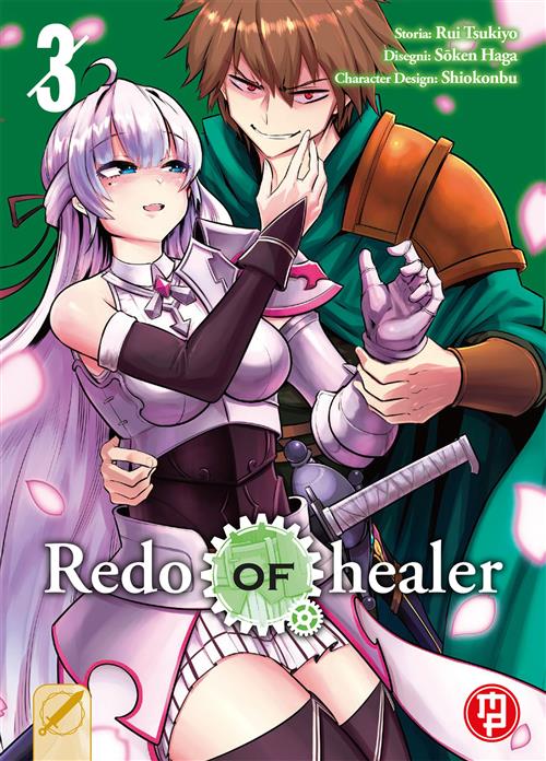 Redo of Healer 3 - L’emporio dell’avventuriero