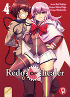Redo of Healer 4 - L’emporio dell’avventuriero