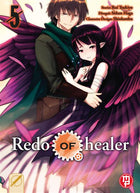 Redo of Healer 5 - L’emporio dell’avventuriero