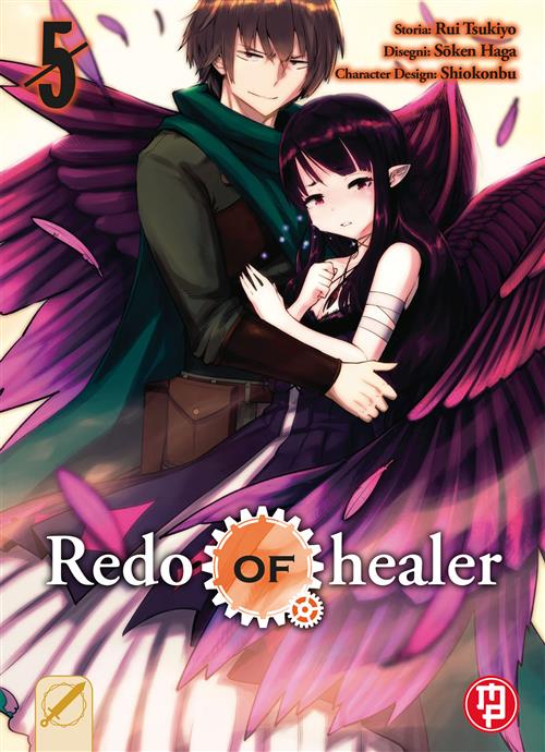 Redo of Healer 5 - L’emporio dell’avventuriero