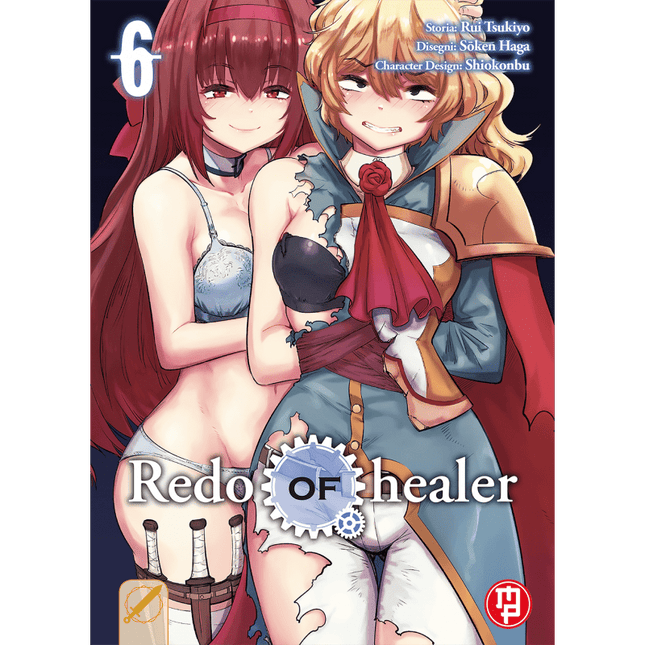 Redo of Healer 6 - L’emporio dell’avventuriero
