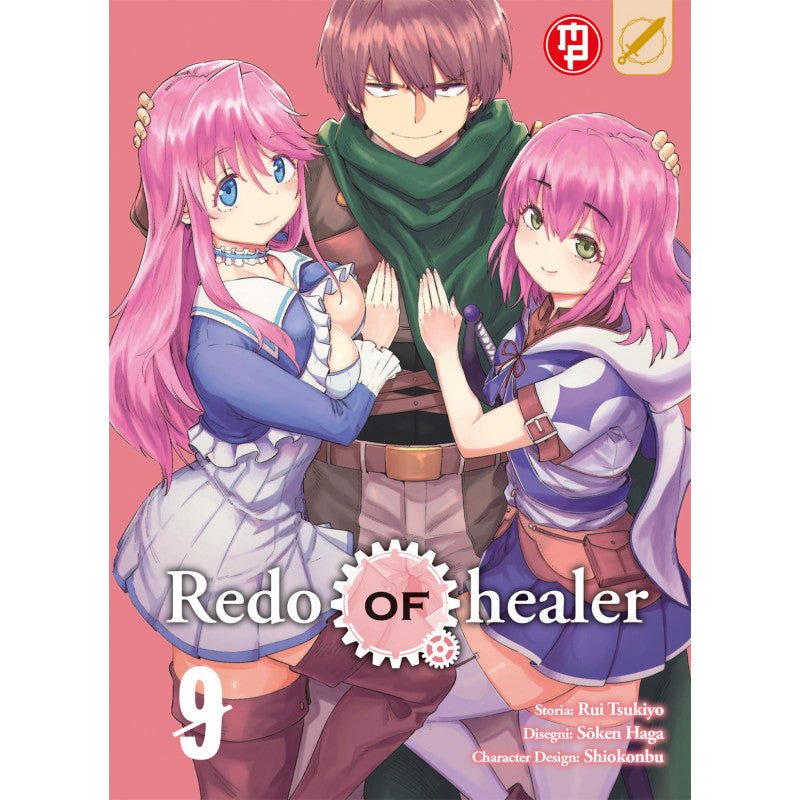 Redo of Healer 9 - L’emporio dell’avventuriero