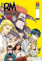 Reika Magazine 2 - L’emporio dell’avventuriero