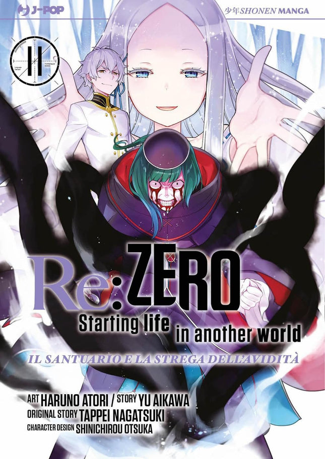 Re:Zero 11 – Il santuario e la strega dell’avidità | Stagione IV - L’emporio dell’avventuriero
