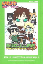 Rock Lee – Prodezze di un giovane ninja 5 | Naruto Saga 6 – copertina italiana