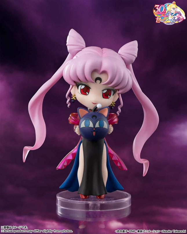 Sailor Moon – Crystal Star | Mini Figure - L’emporio dell’avventuriero