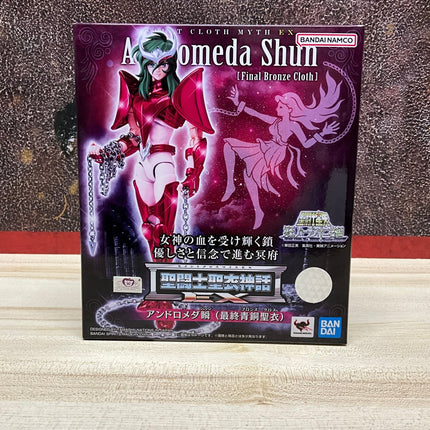 Saint Seiya -Myth Cloth Ex Andromeda Shun Final Bronze - L’emporio dell’avventuriero