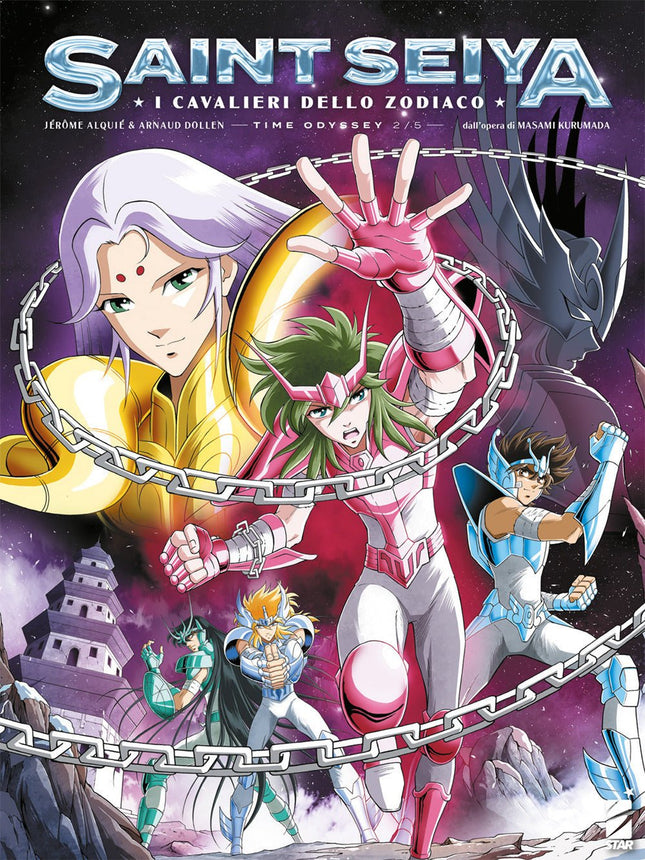 Saint Seiya – Time Odyssey 2 - L’emporio dell’avventuriero