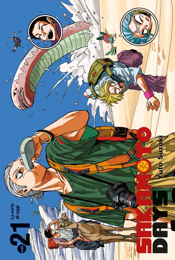 Sakamoto Days 21 – Variant Cover, Manga ITA - L’emporio dell’avventuriero