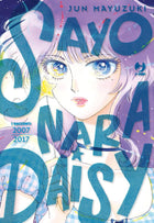 Sayonara Daisy 2007–2021 - L’emporio dell’avventuriero