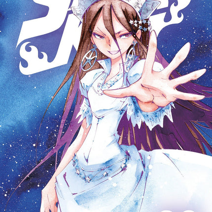 Shaman King Final Edition 32 – Italiano - L’emporio dell’avventuriero