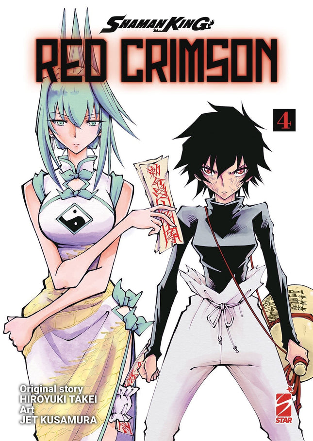 Shaman King Red Crimson 4 – Italiano - L’emporio dell’avventuriero