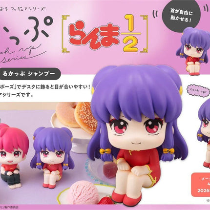 Shampoo 1/2 Look Up – Ranma Megahouse - L’emporio dell’avventuriero
