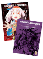Shangri-La Frontier – Expansion Pass 6 – copertina italiana