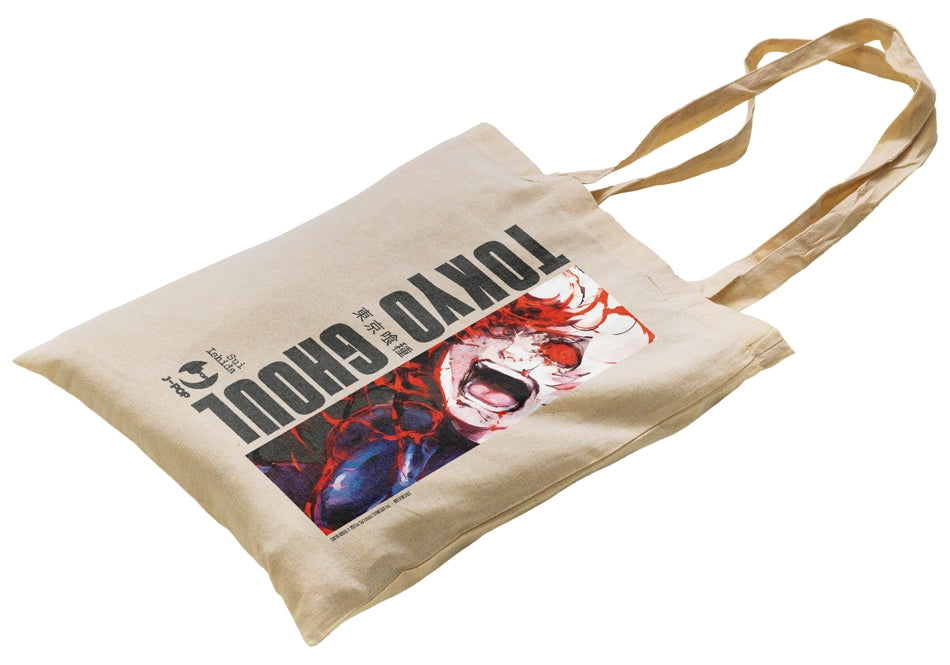 Shopper Tokyo Ghoul in omaggio con almeno 30 € di volumi Sui Ishida, fino a esaurimento