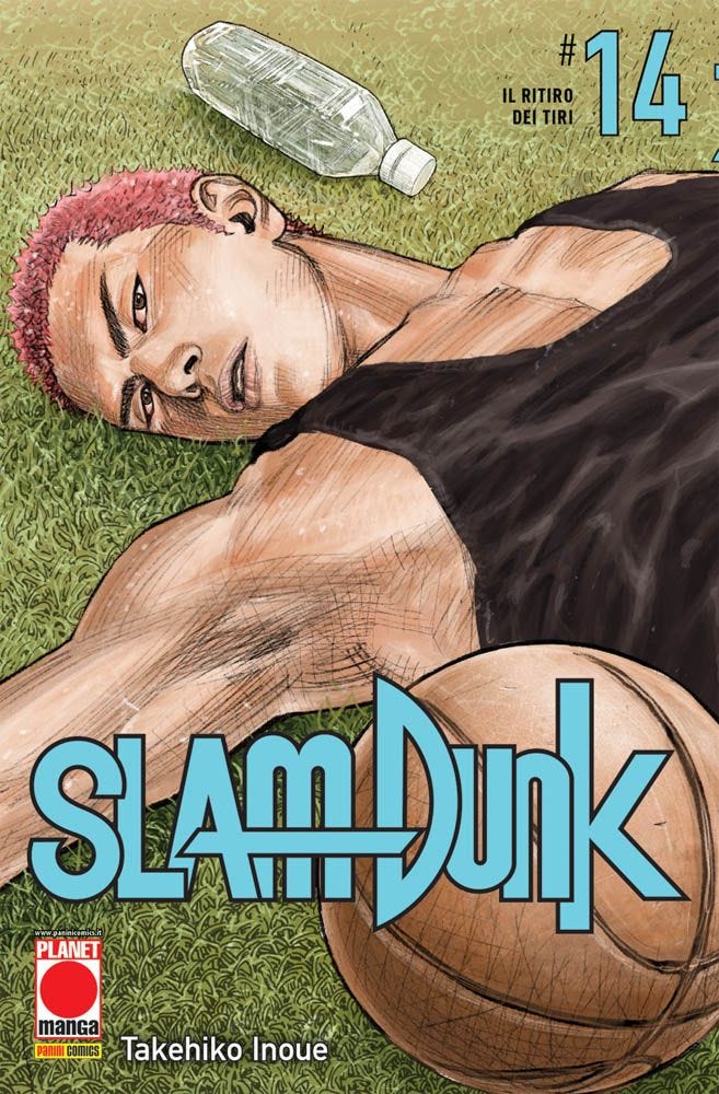Slam Dunk 14 (di 20) - L’emporio dell’avventuriero