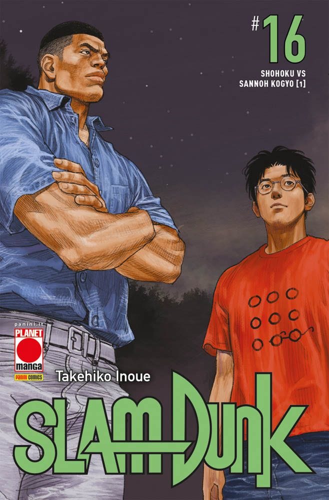 Slam Dunk 16 (di 20) - L’emporio dell’avventuriero