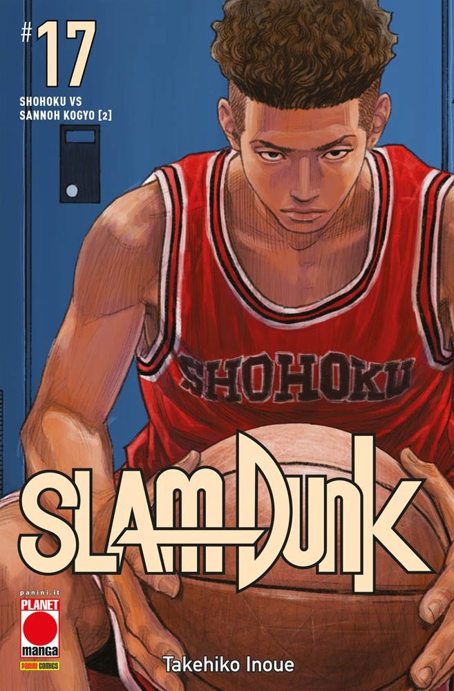 Slam Dunk 17 (di 20) - L’emporio dell’avventuriero