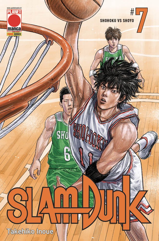 Slam Dunk 7 (di 20) - L’emporio dell’avventuriero