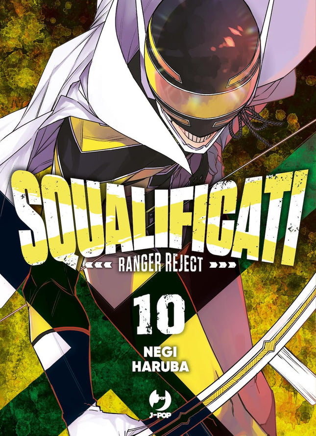 Squalificati – Ranger Reject 10 - L’emporio dell’avventuriero