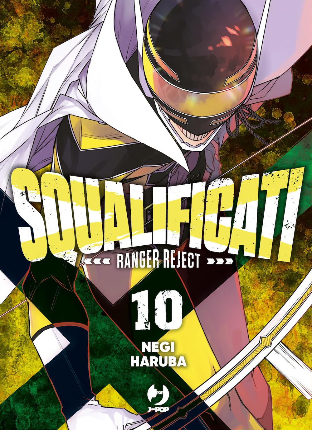 Copertina Squalificati Ranger Reject 10 edizione italiana