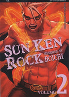 Sun Ken Rock 2 - L’emporio dell’avventuriero