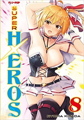 Super HxEros 8 - L’emporio dell’avventuriero