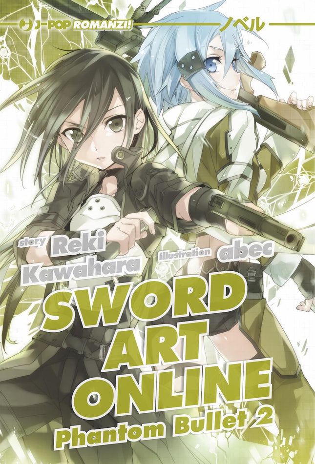 Sword Art Online 6 – Phantom Bullet 2 | Difetto alla sovraccoperta - L’emporio dell’avventuriero