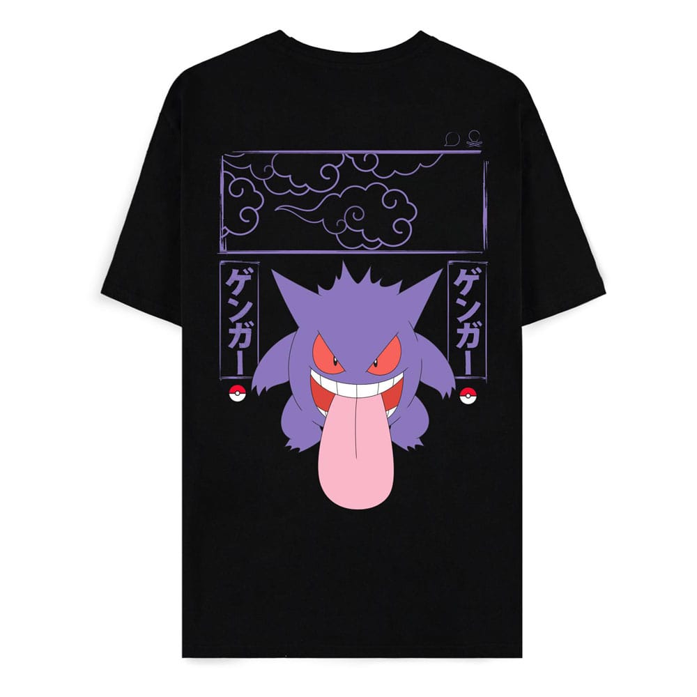 T-shirt Pokémon Gengar Block uomo