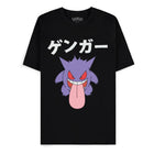T-Shirt Pokemon - Gengar Japanese - L’emporio dell’avventuriero