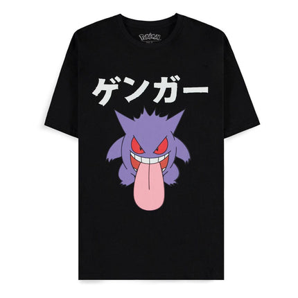 T-Shirt Pokemon - Gengar Japanese - L’emporio dell’avventuriero