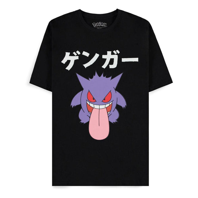 T-Shirt Pokemon - Gengar Japanese - L’emporio dell’avventuriero