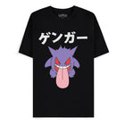T-Shirt Pokemon - Gengar Japanese - L’emporio dell’avventuriero