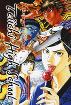 Teiichi High School 4 - L’emporio dell’avventuriero