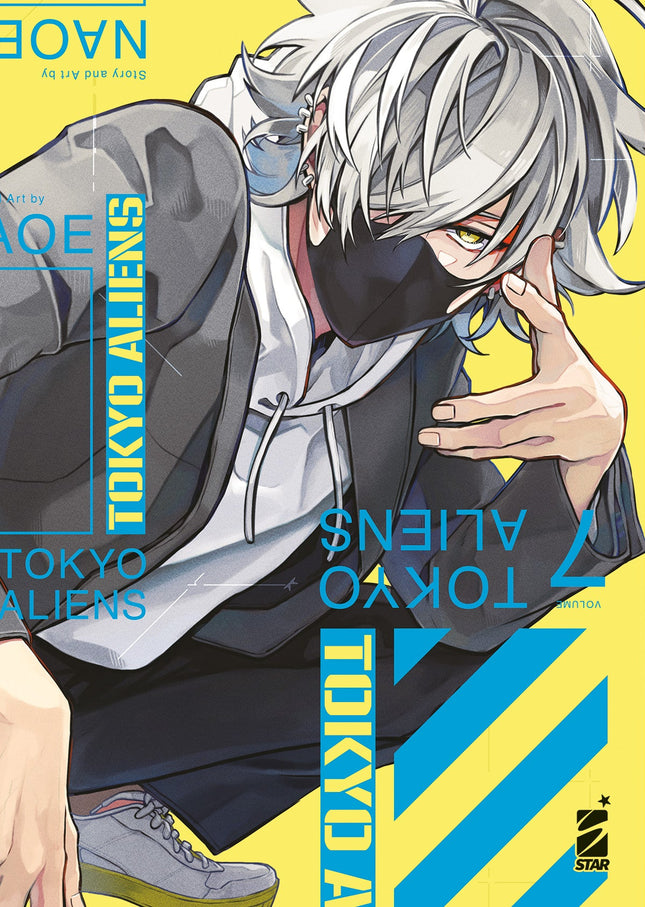 Tokyo Aliens 7 - L’emporio dell’avventuriero