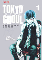 Tokyo Ghoul 1 Anniversary Edition, copertina ufficiale J-POP