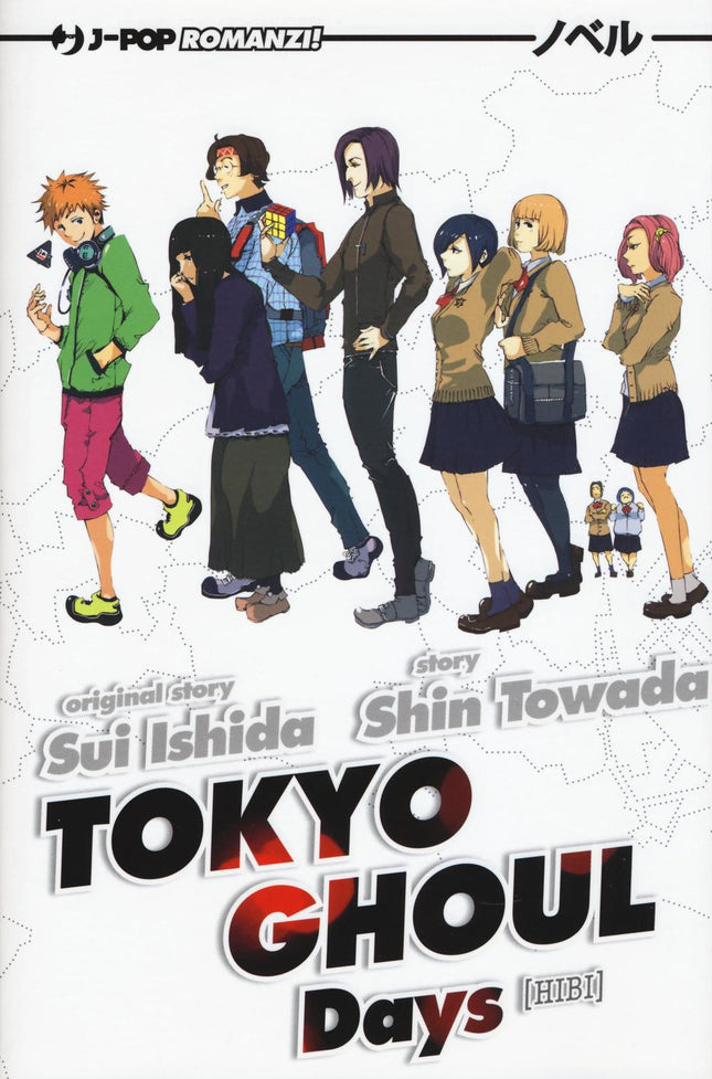 Tokyo Ghoul – Days | Light novel - L’emporio dell’avventuriero