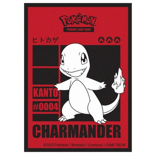 Ultra Pro 65 Deck Protector Sleeves - Charmander - L’emporio dell’avventuriero