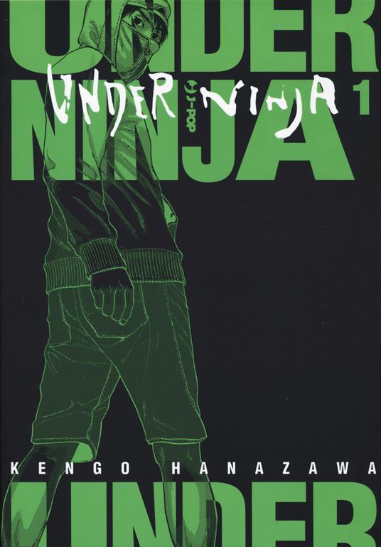 Under Ninja 1 - L’emporio dell’avventuriero