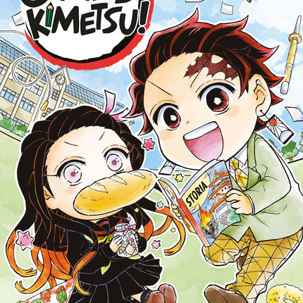 Demon Slayer Campus Kimetsu 1 - copertina ufficiale Star Comics