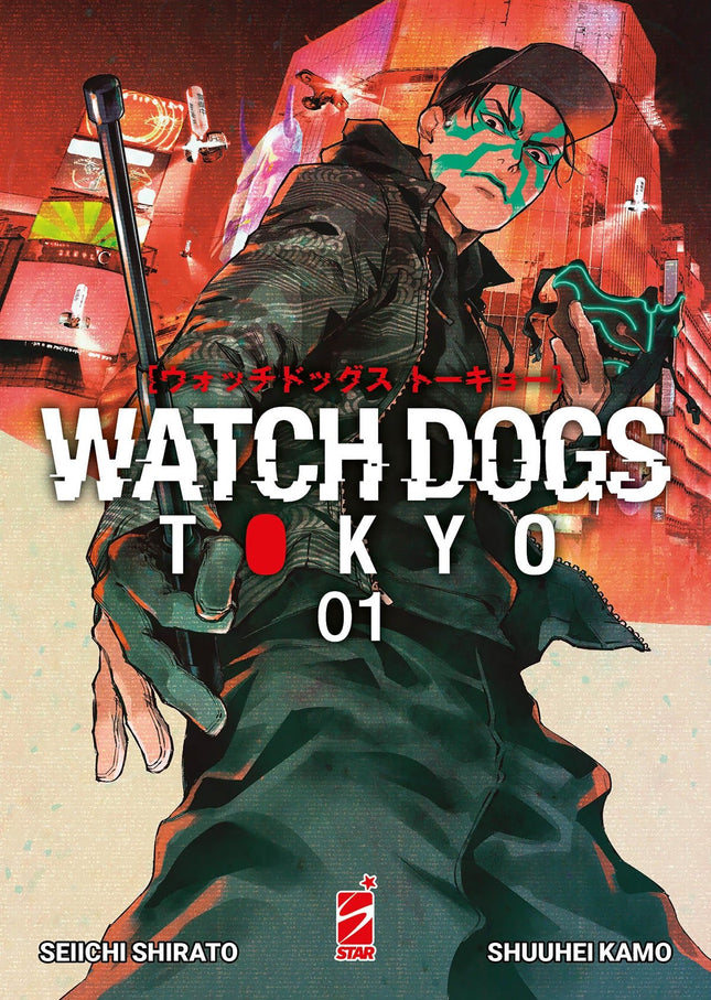 Watch Dogs Tokyo 1 - L’emporio dell’avventuriero